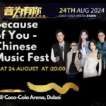 Because of You - Chinese Music Fest