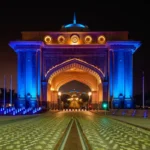 Emirates Palace