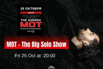 MOT-The Big Solo Show Dubai