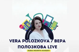Vera Polozkova