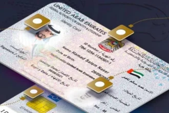 Must-Know Use of Emirates ID
